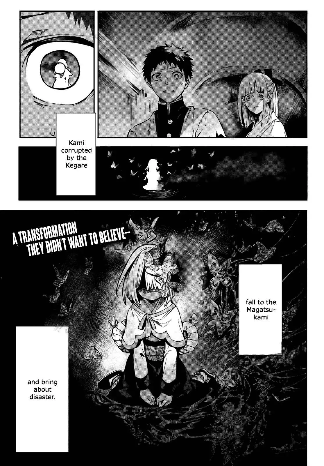 Kyuuki no Adabana Chapter 9 3